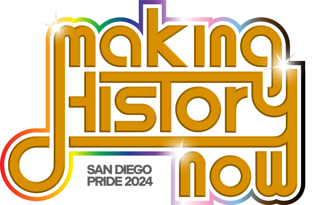 Making History Now Logo